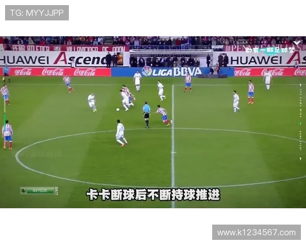 西蒙尼计划逼亚马尔专注防守全力