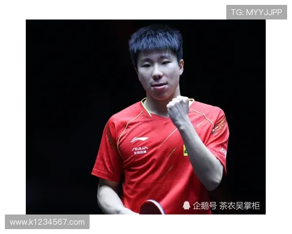 许昕：王楚钦输掉决赛仍是国乒一号