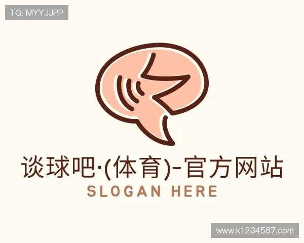 关于谈球吧体育app